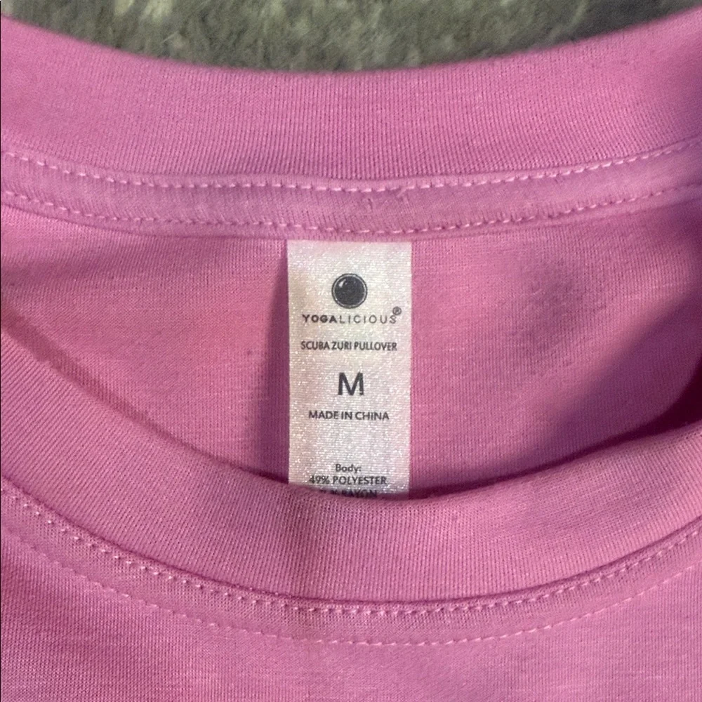 Yogalicious Lavender Cropped Sweatshirt - Picture 2 of 2